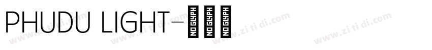 Phudu Light字体转换